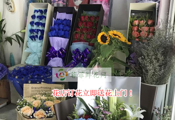铜川王益区花店订花立即送花上门!